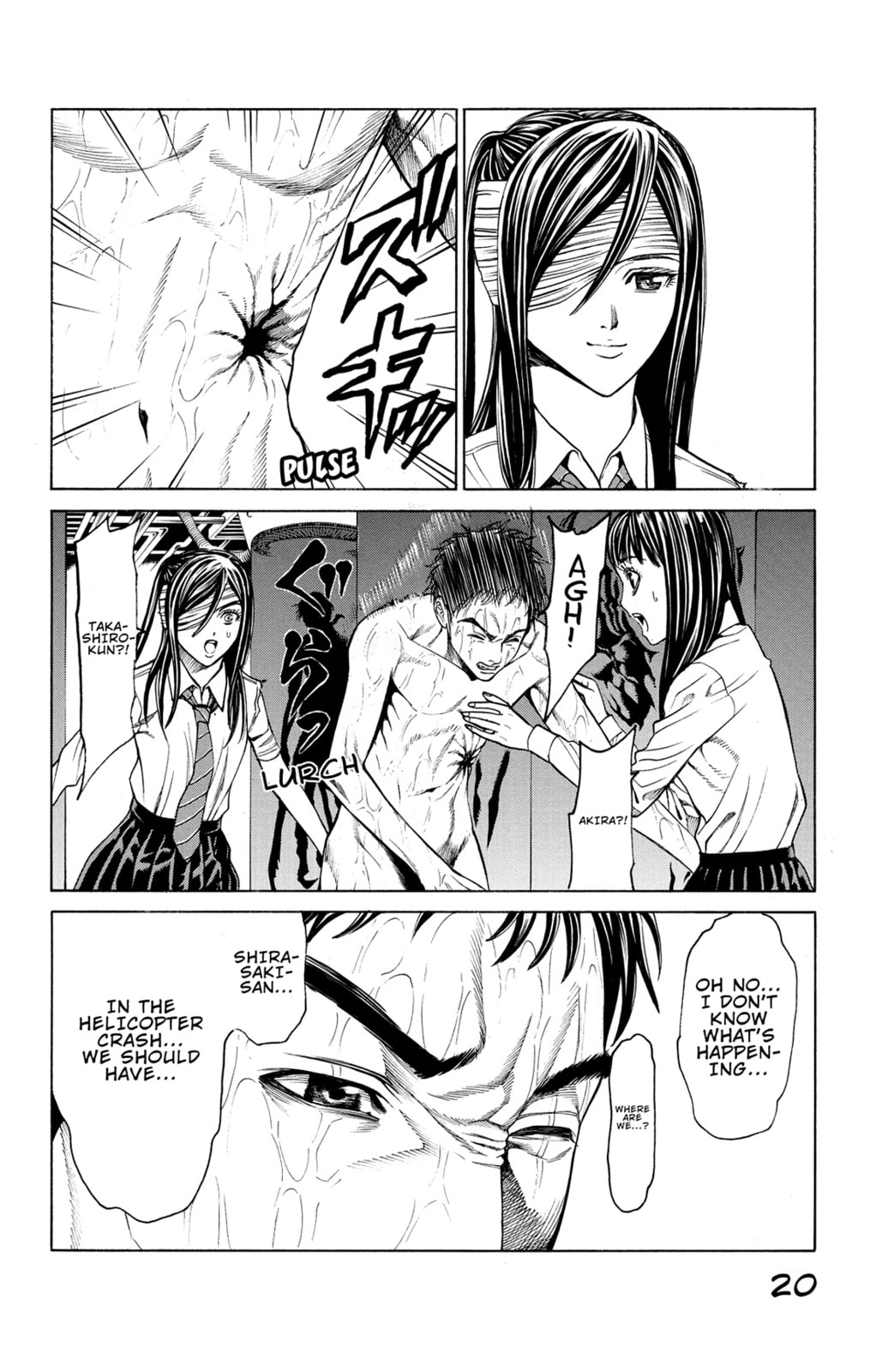 Read Creature! chapter 44 image 11 on Lezhin