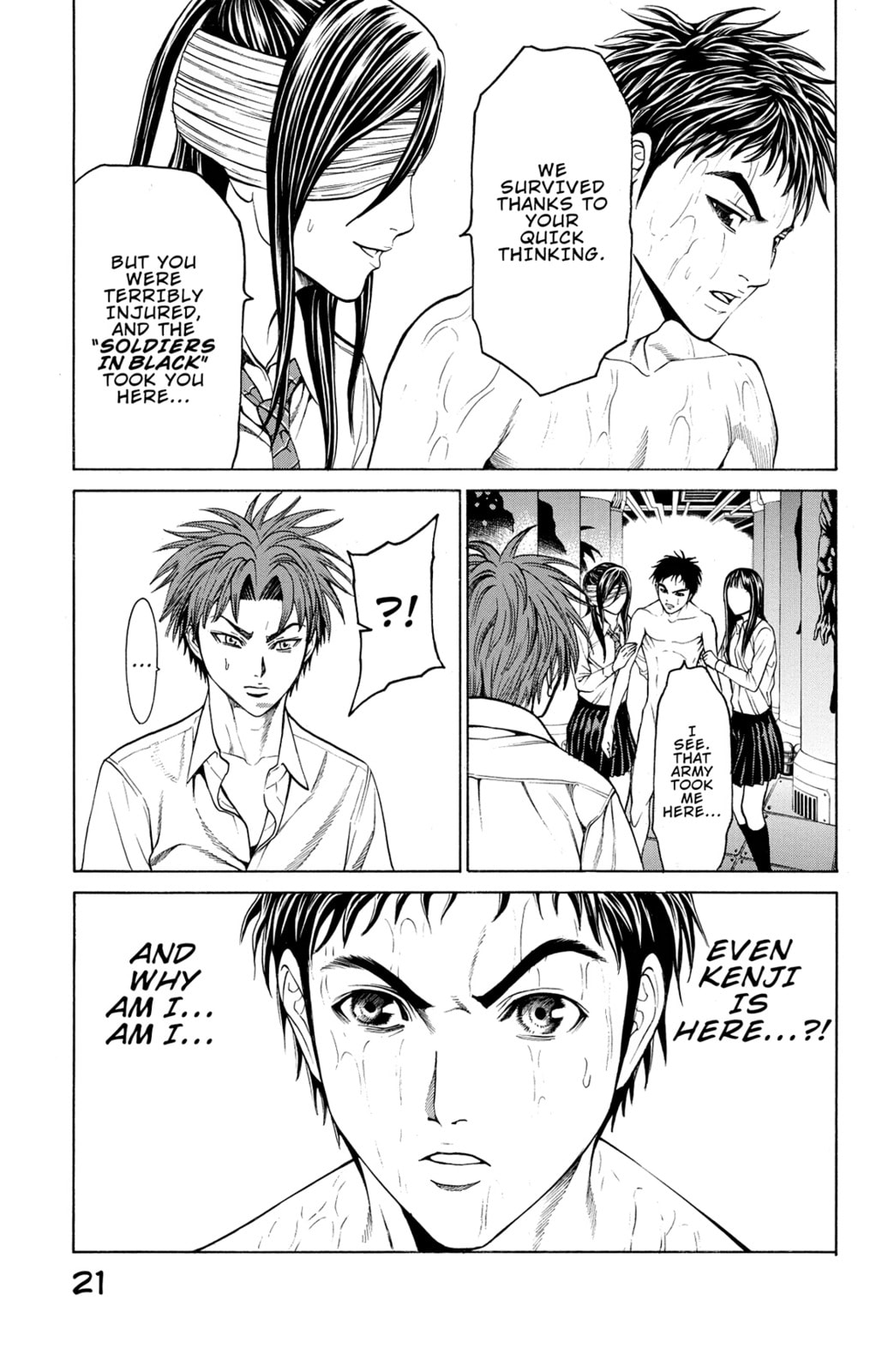 Read Creature! chapter 44 image 12 on Lezhin