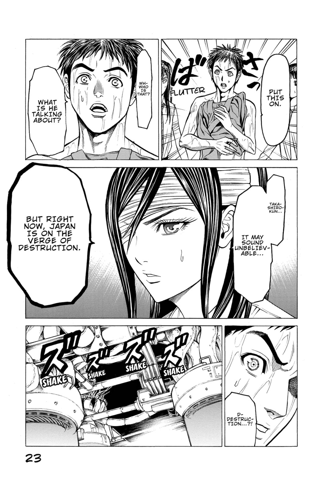 Read Creature! chapter 44 image 14 on Lezhin