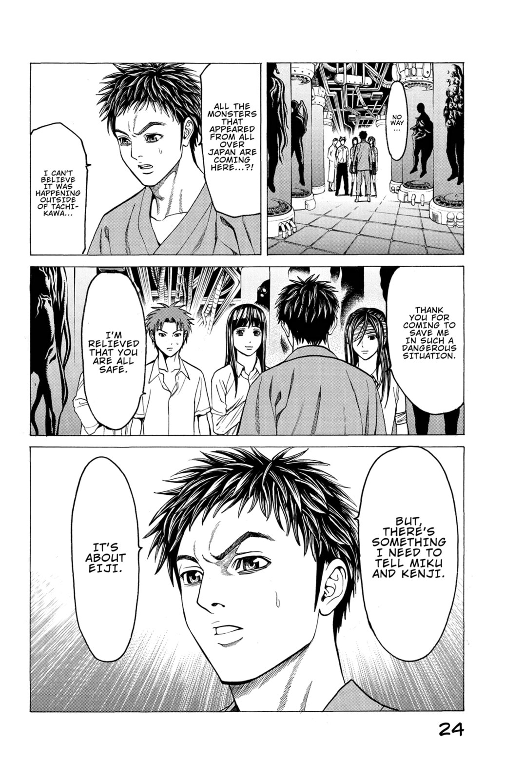 Read Creature! chapter 44 image 15 on Lezhin