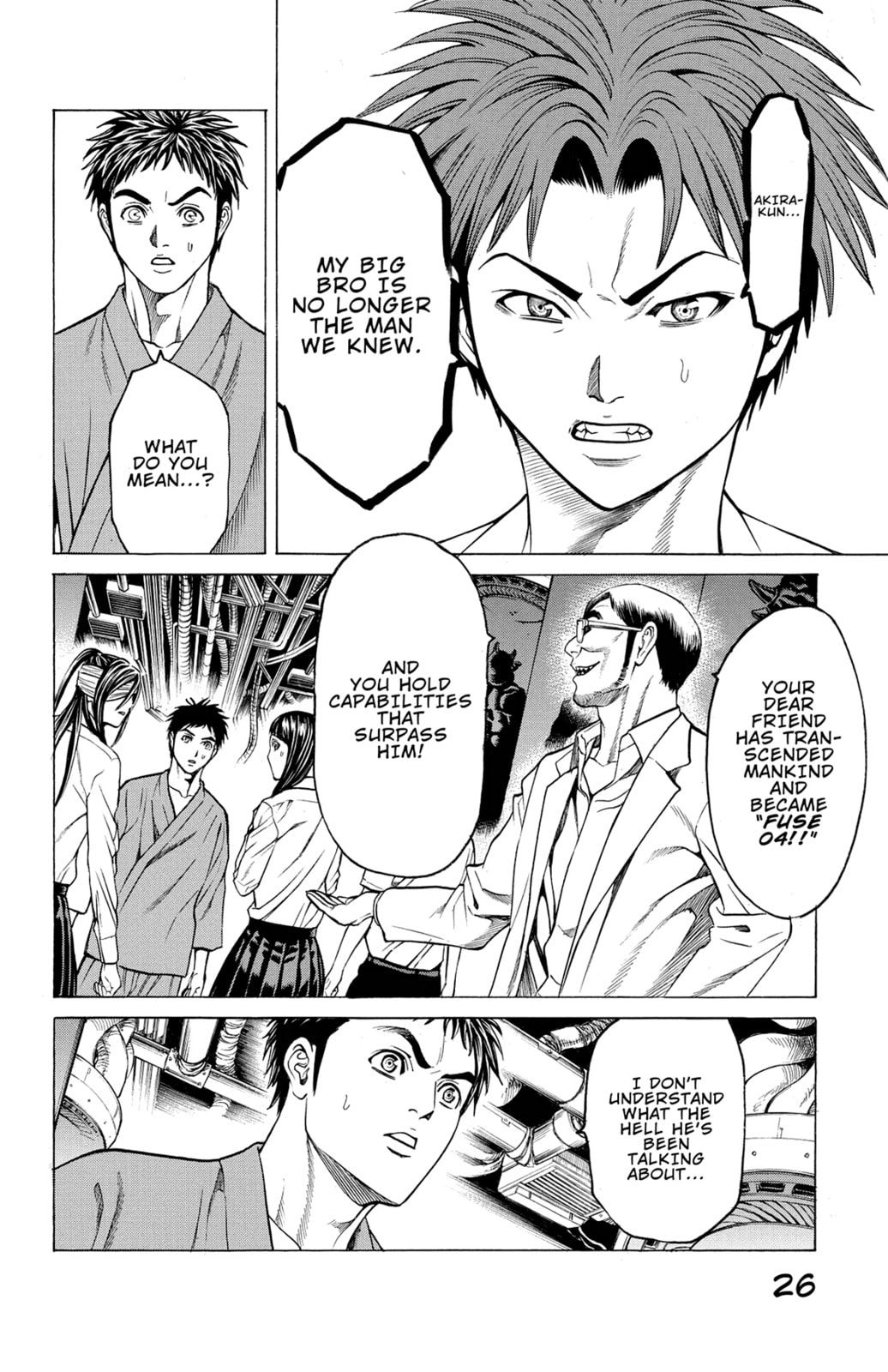 Read Creature! chapter 44 image 17 on Lezhin