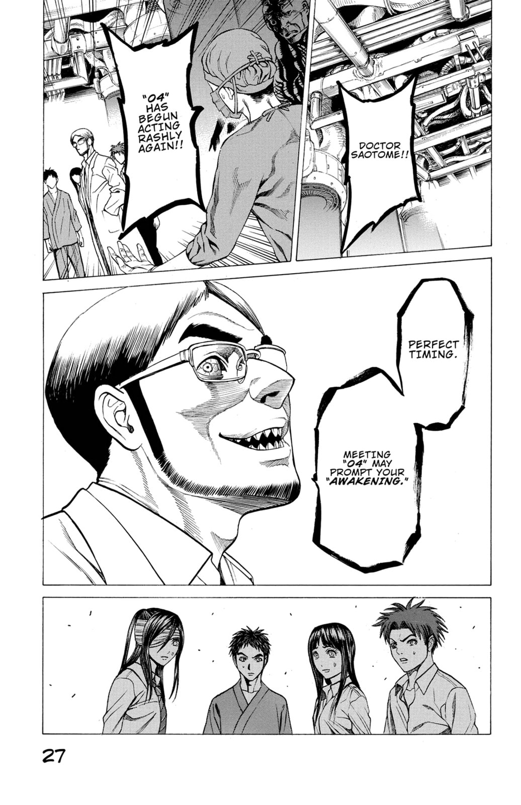 Read Creature! chapter 44 image 18 on Lezhin