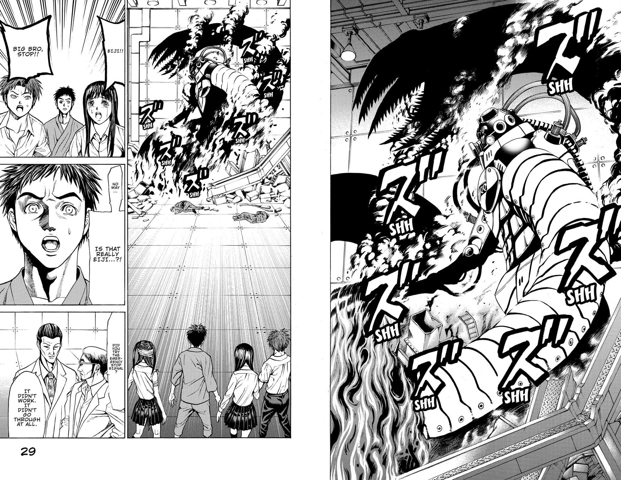 Read Creature! chapter 44 image 19 on Lezhin