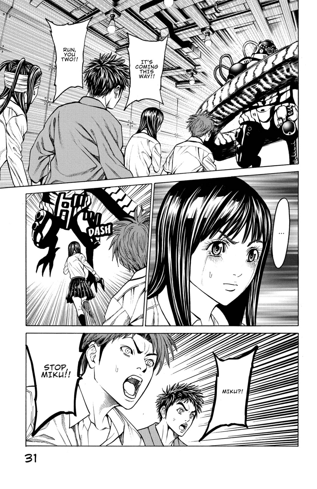 Read Creature! chapter 44 image 21 on Lezhin