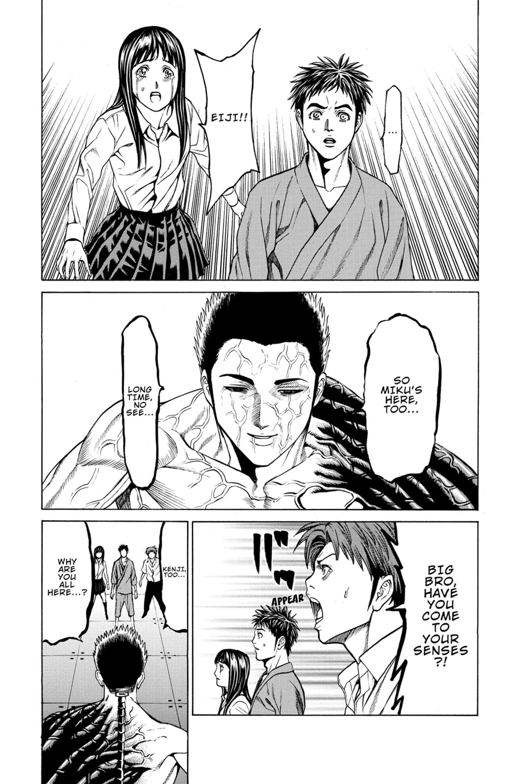 Read Creature! chapter 44 image 33 on Lezhin