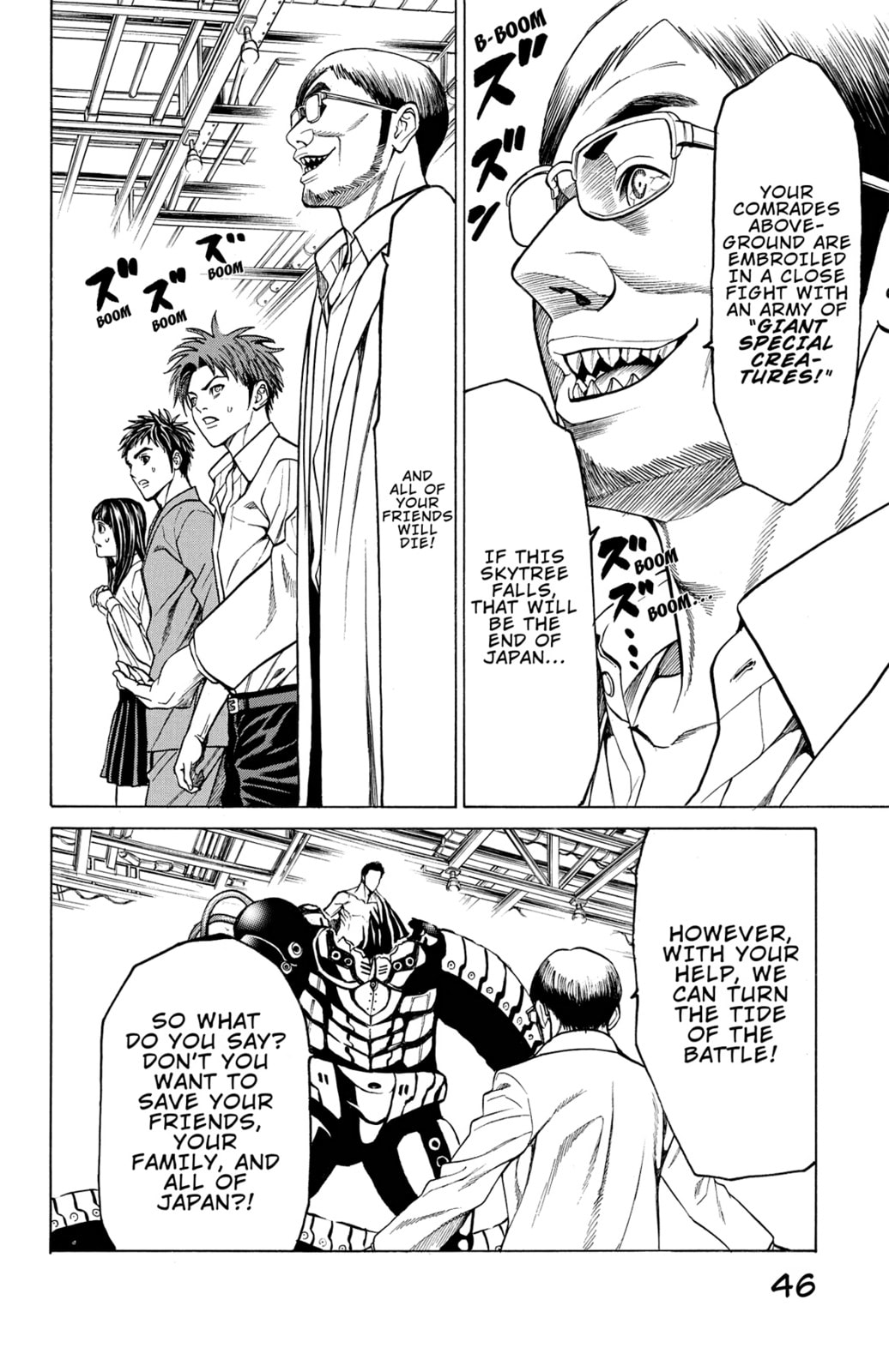 Read Creature! chapter 44 image 36 on Lezhin
