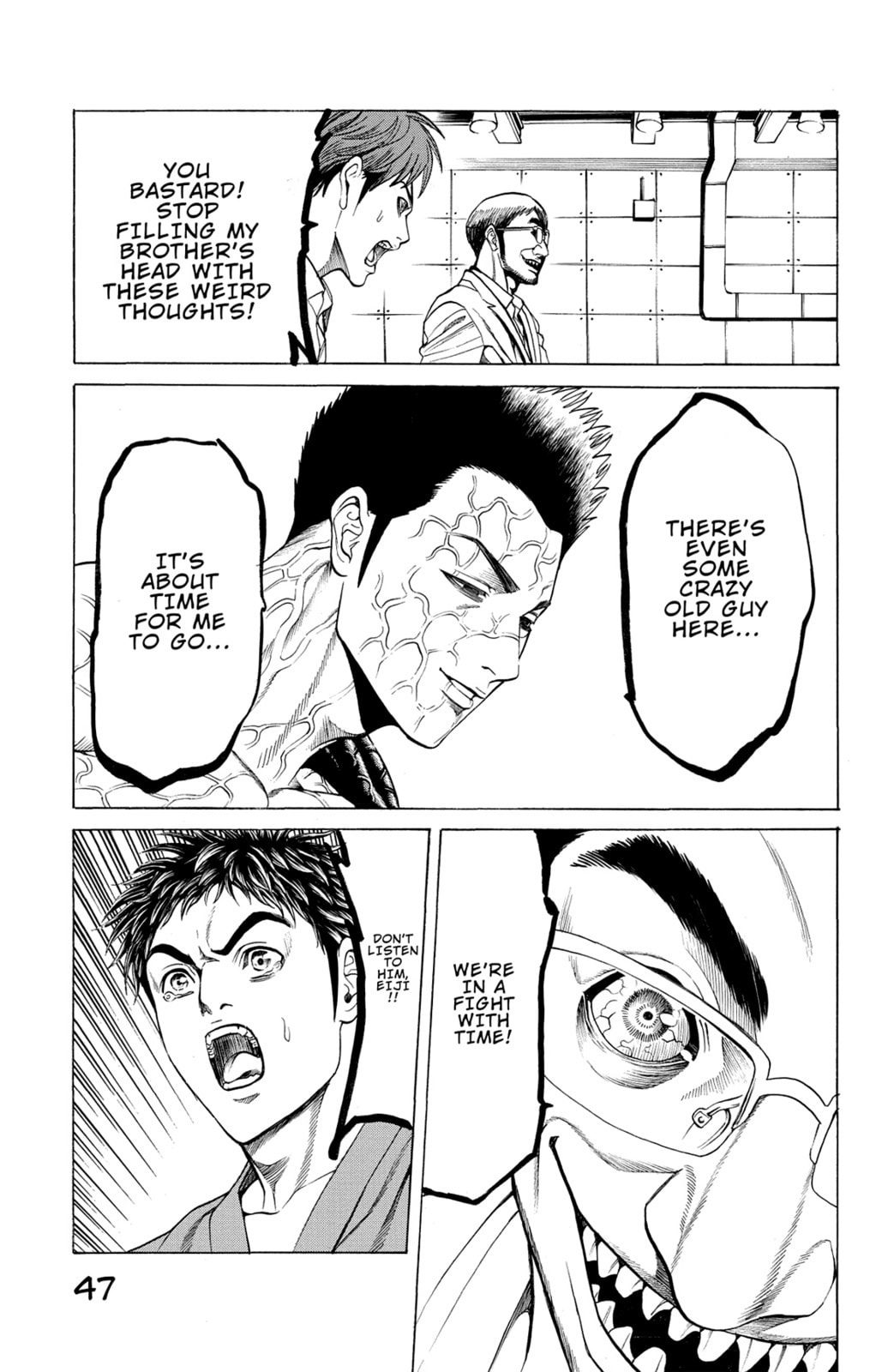 Read Creature! chapter 44 image 37 on Lezhin
