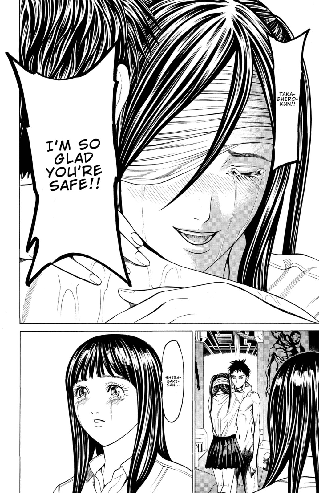 Read Creature! chapter 44 image 5 on Lezhin