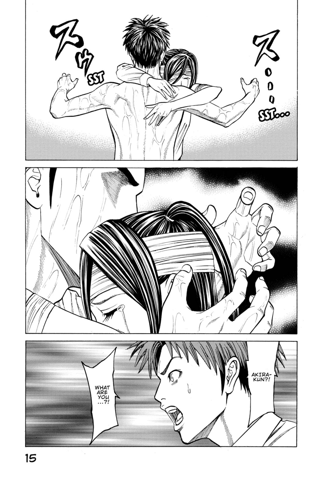 Read Creature! chapter 44 image 6 on Lezhin