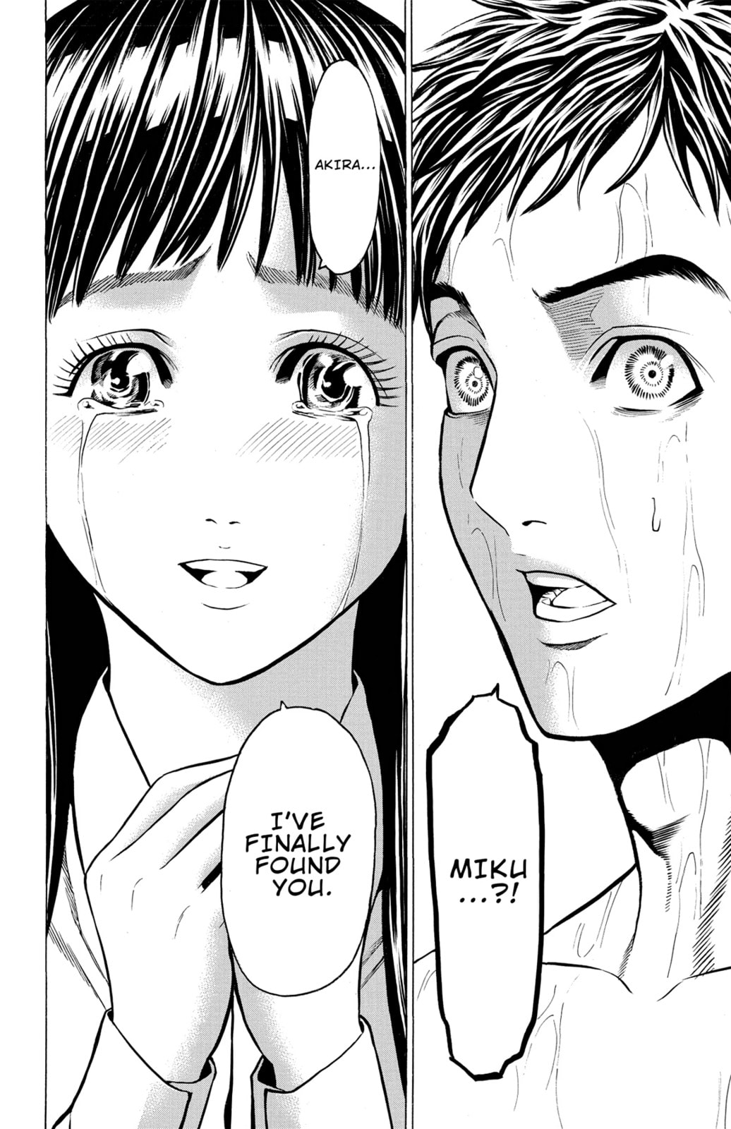 Read Creature! chapter 44 image 9 on Lezhin