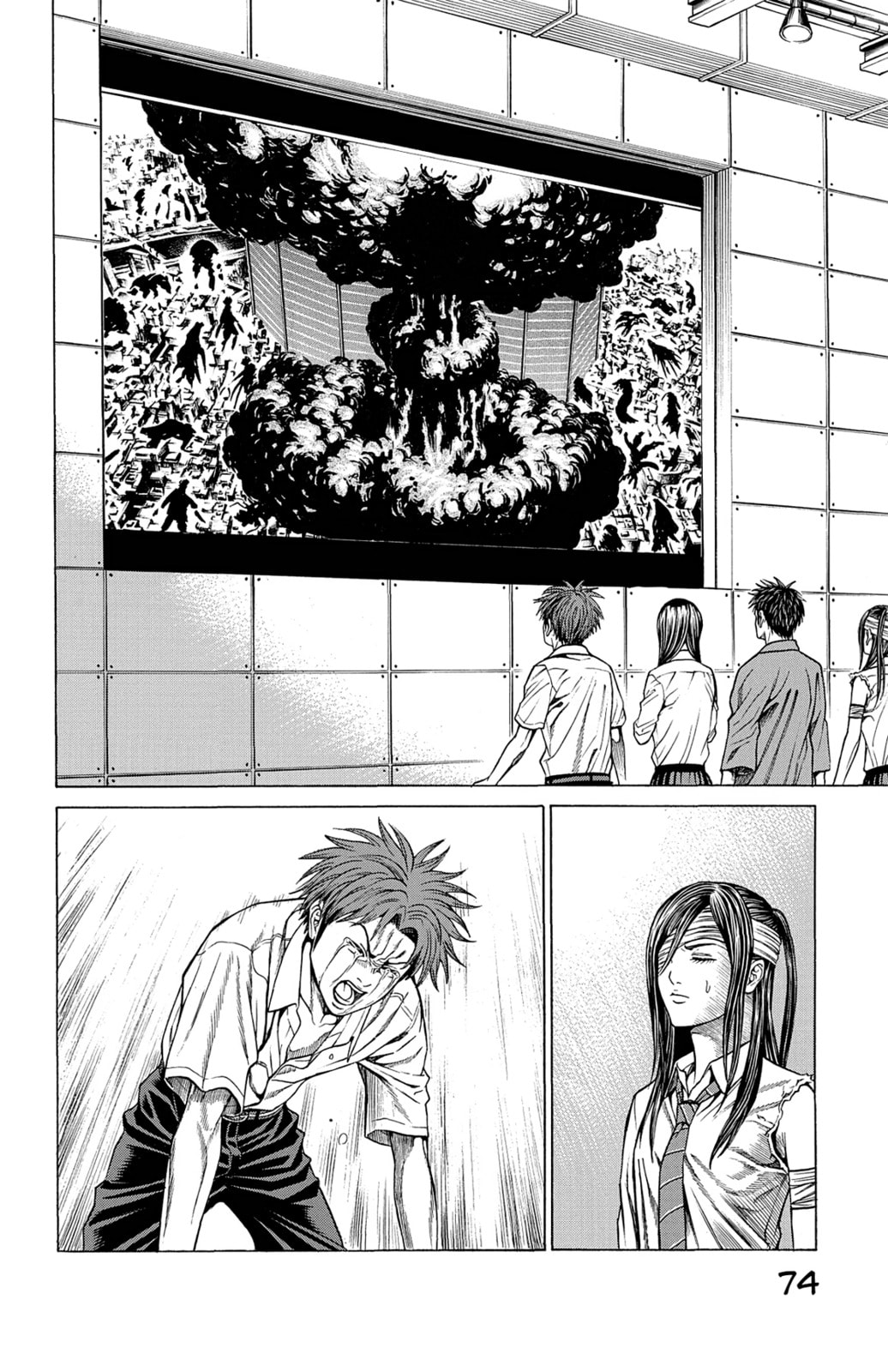 Read Creature! chapter 45 image 19 on Lezhin