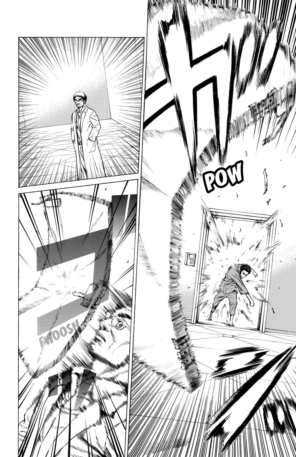 Read Creature! chapter 45 image 25 on Lezhin