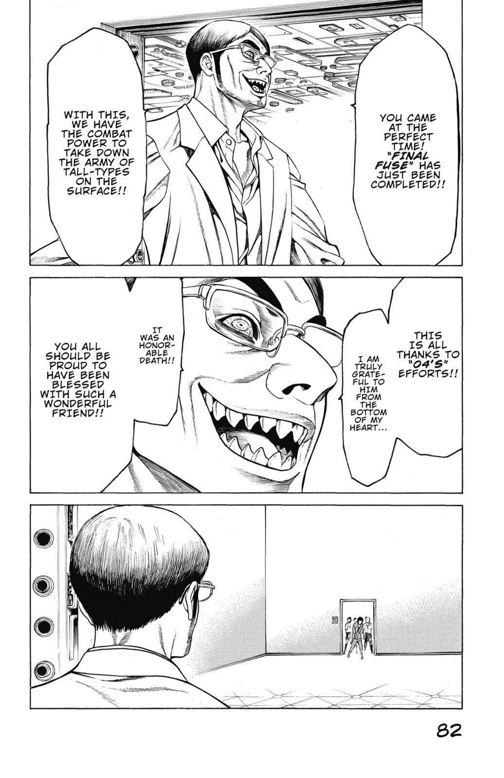 Read Creature! chapter 45 image 27 on Lezhin