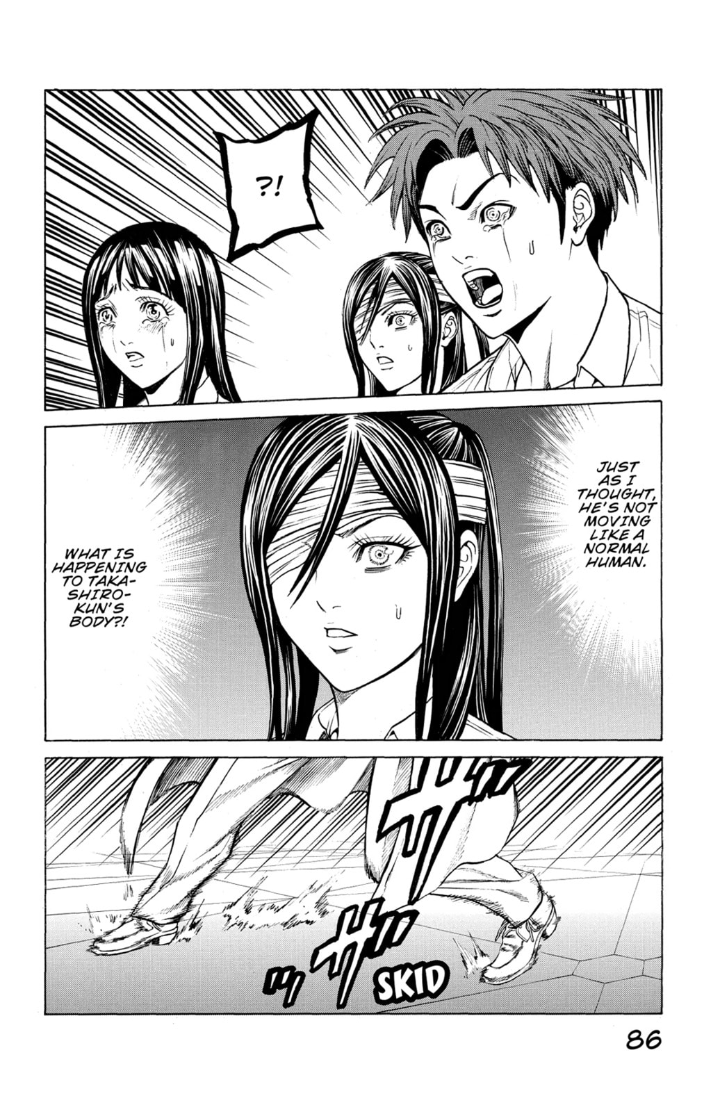 Read Creature! chapter 45 image 30 on Lezhin