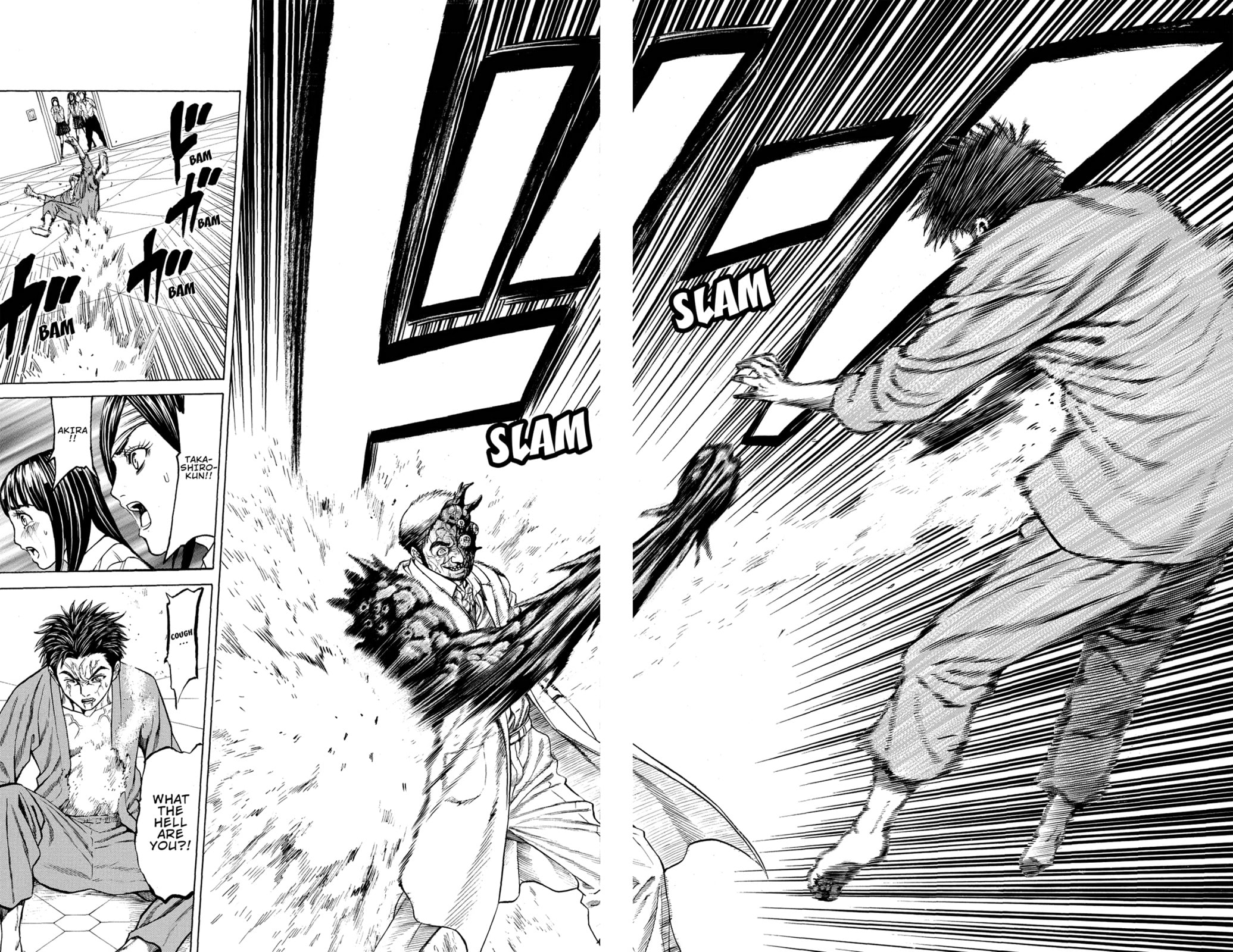 Read Creature! chapter 45 image 32 on Lezhin
