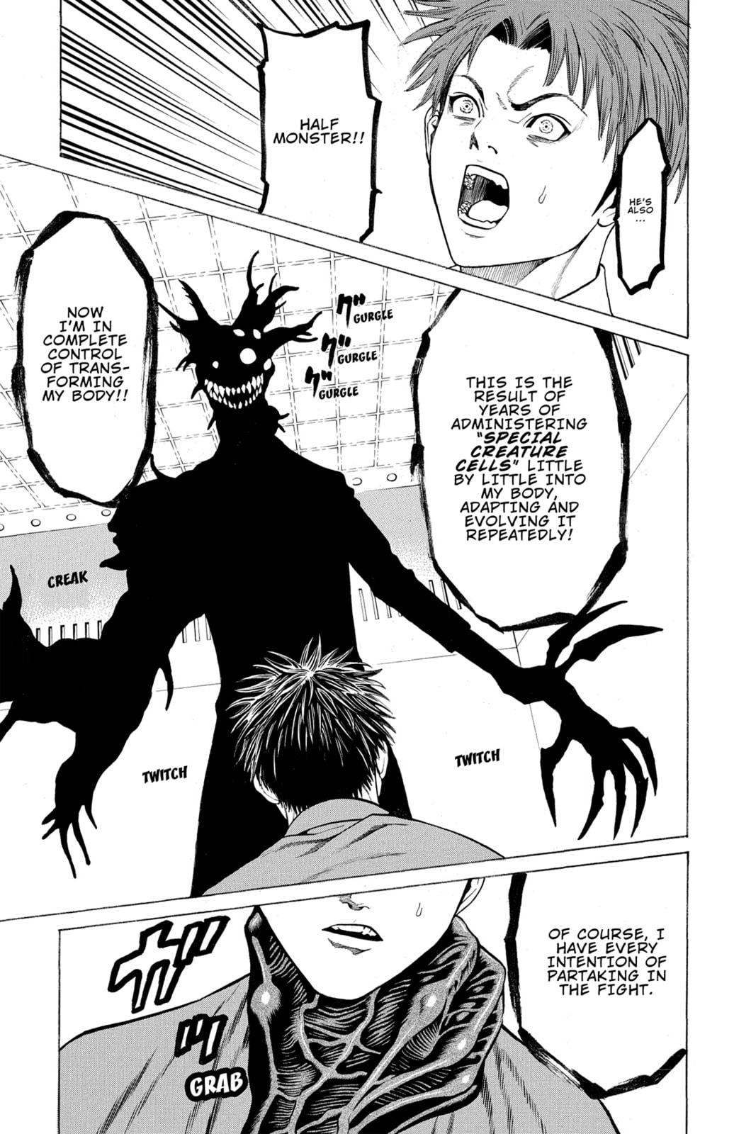 Read Creature! chapter 45 image 34 on Lezhin