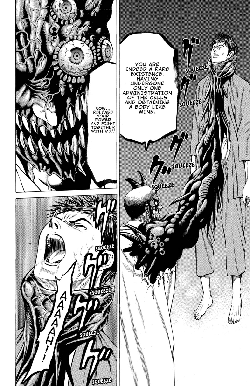 Read Creature! chapter 45 image 35 on Lezhin