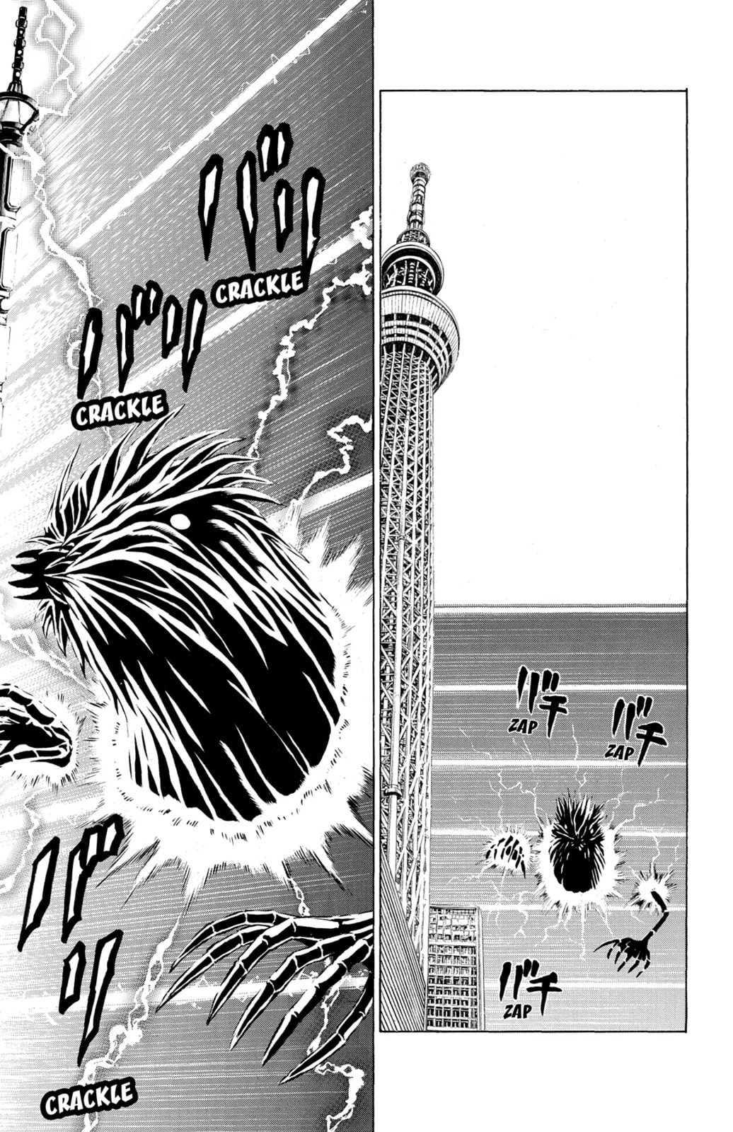Read Creature! chapter 45 image 38 on Lezhin