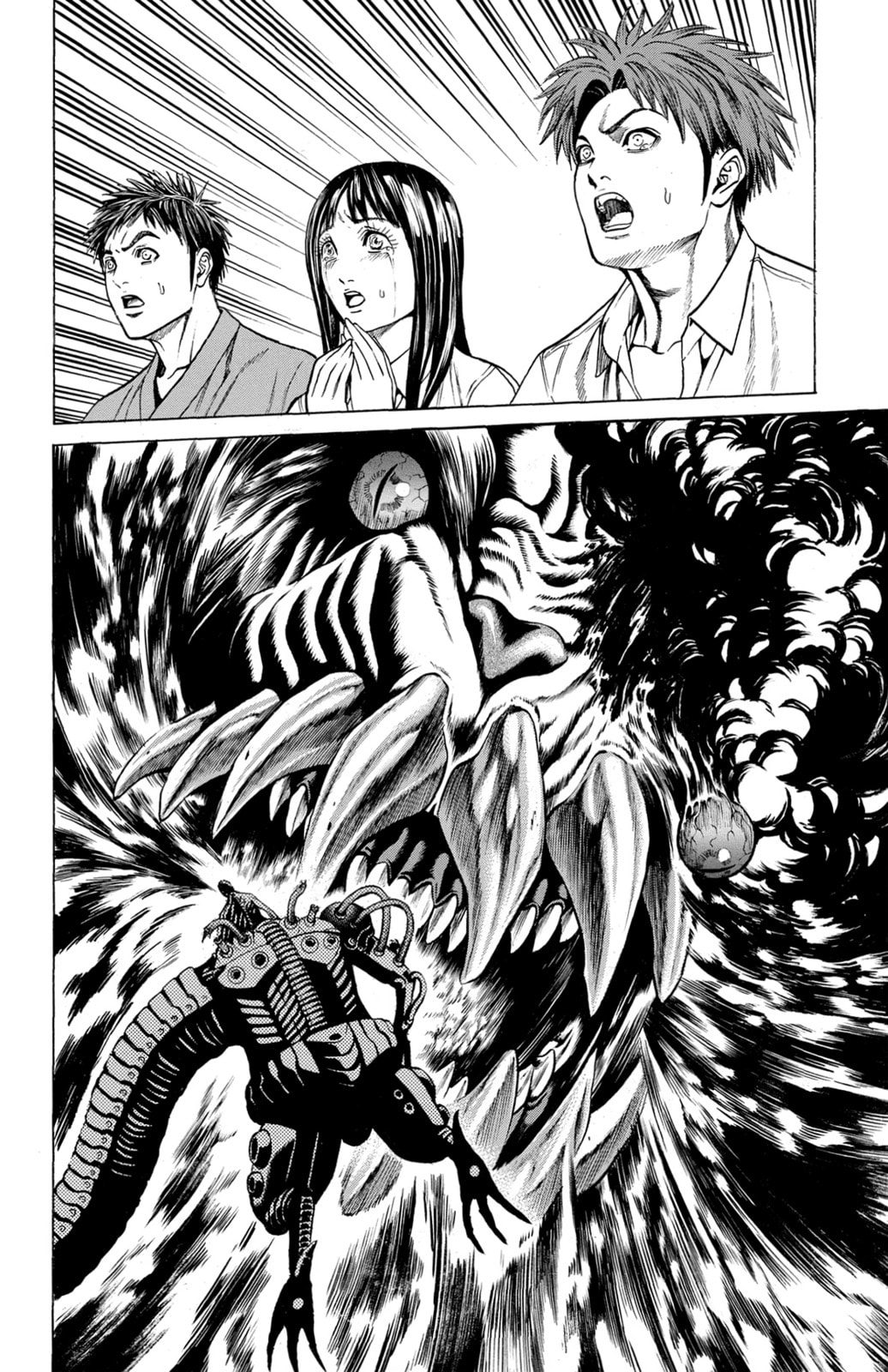 Read Creature! chapter 45 image 6 on Lezhin