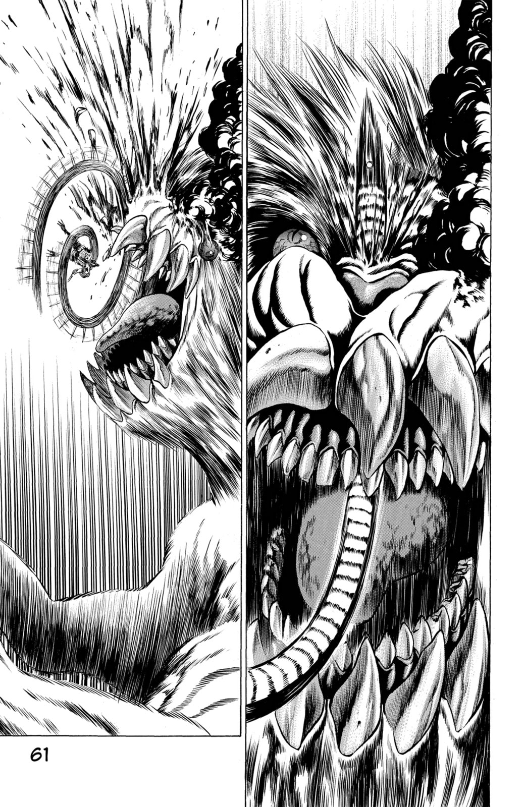 Read Creature! chapter 45 image 7 on Lezhin