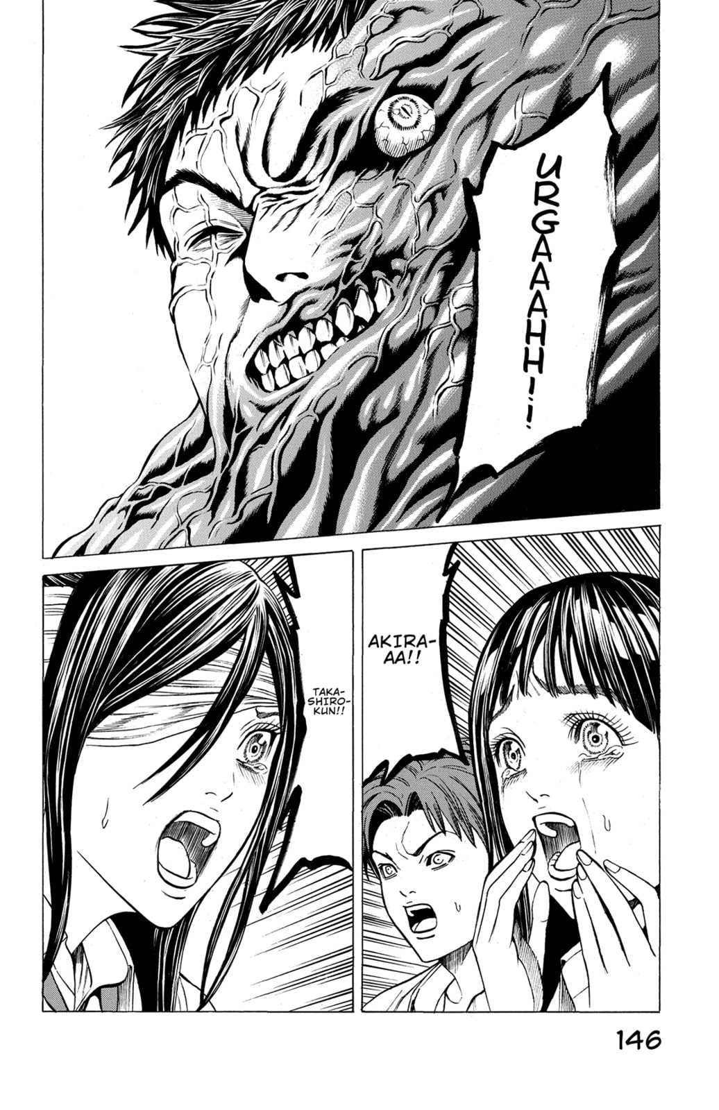 Read Creature! chapter 47 image 1 on Lezhin
