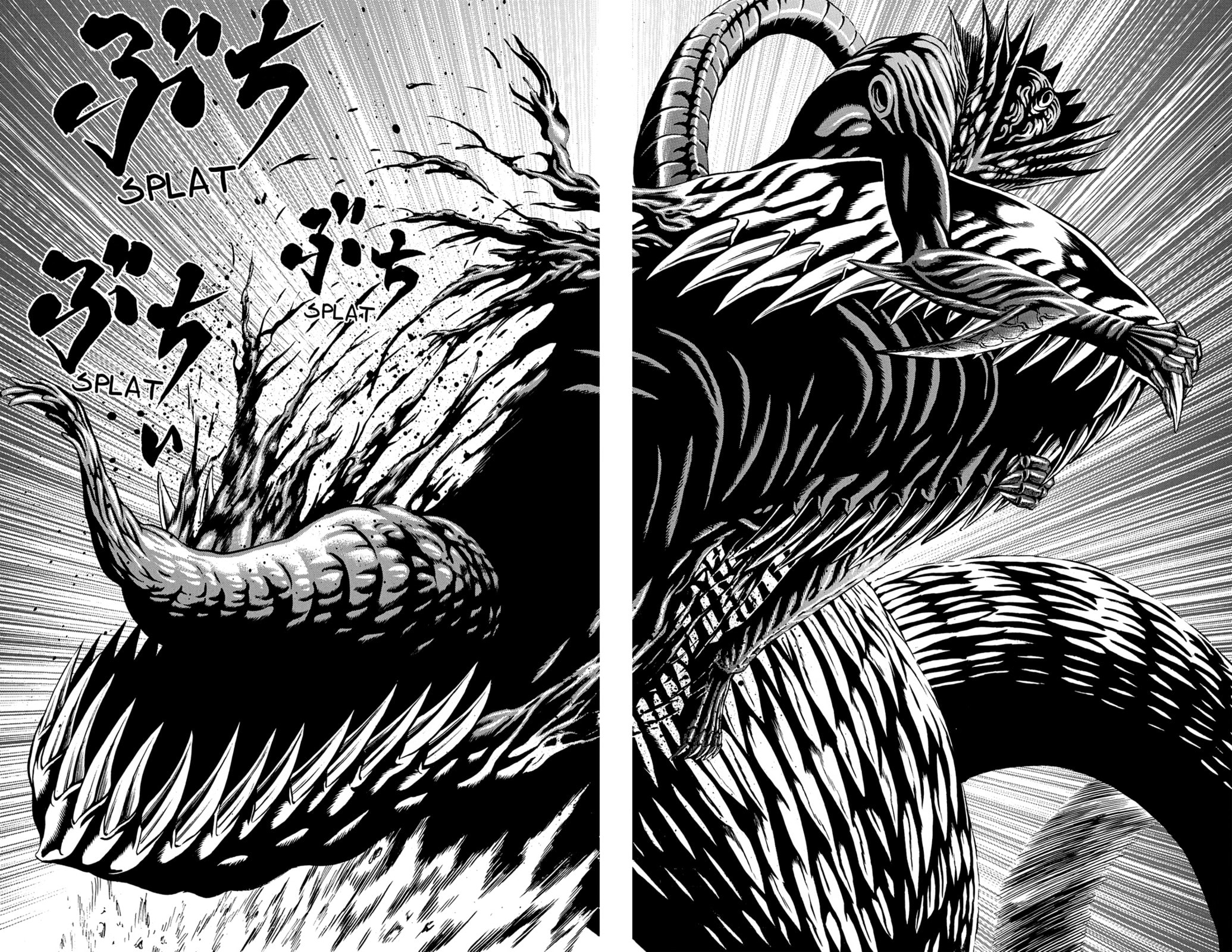 Read Creature! chapter 47 image 11 on Lezhin
