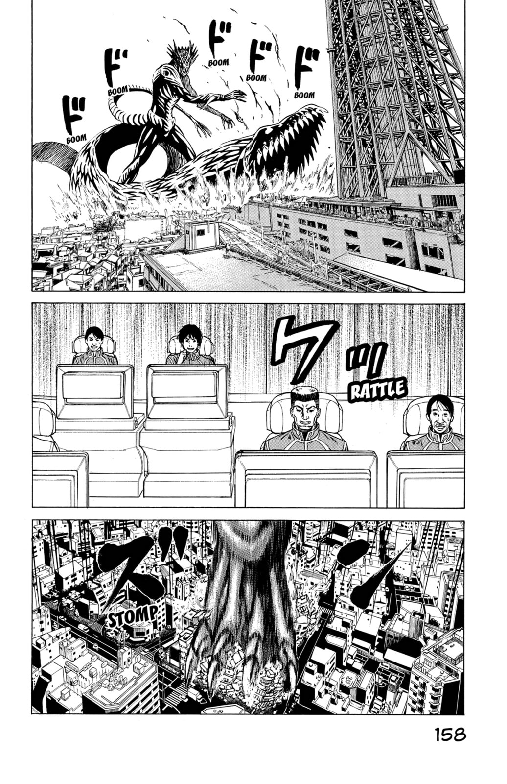 Read Creature! chapter 47 image 12 on Lezhin