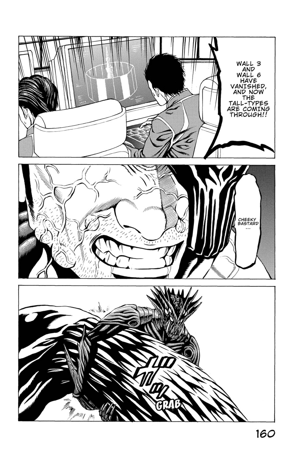 Read Creature! chapter 47 image 14 on Lezhin