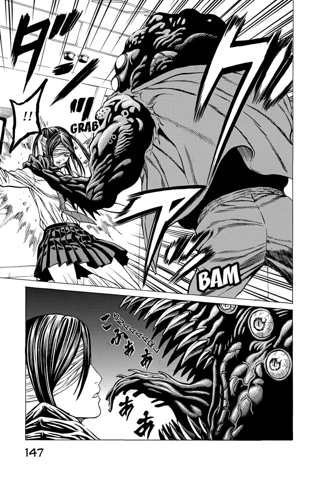 Read Creature! chapter 47 image 2 on Lezhin