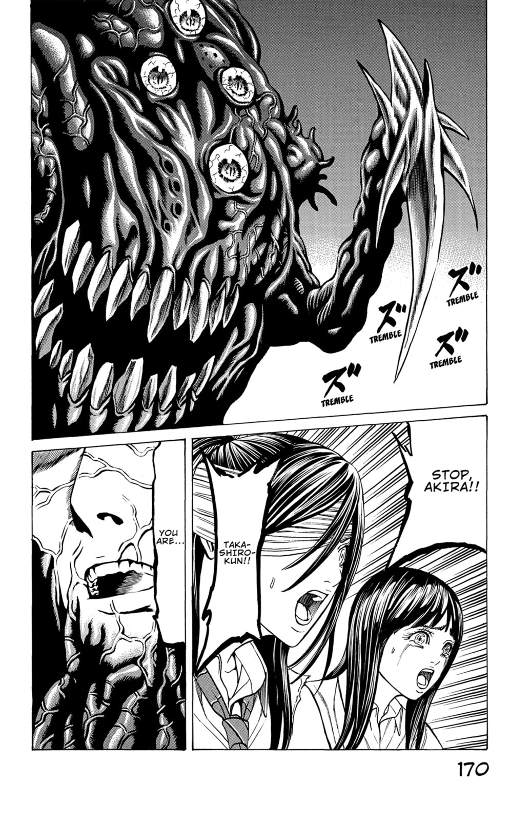 Read Creature! chapter 47 image 22 on Lezhin