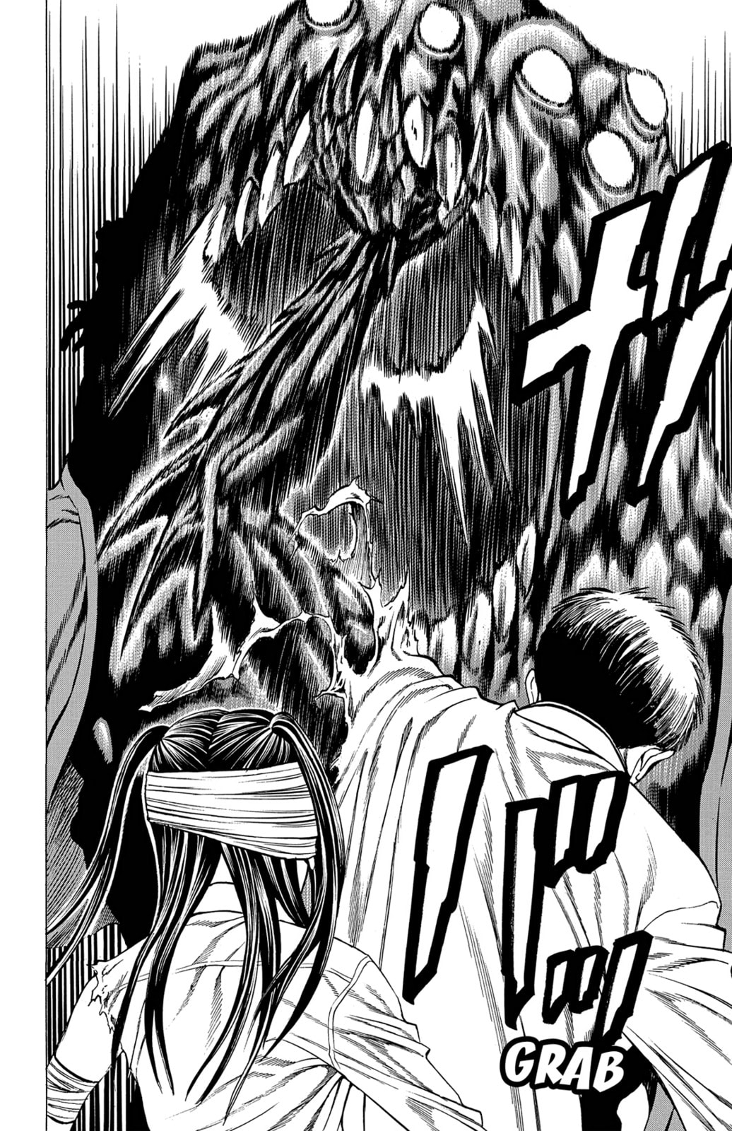 Read Creature! chapter 47 image 3 on Lezhin