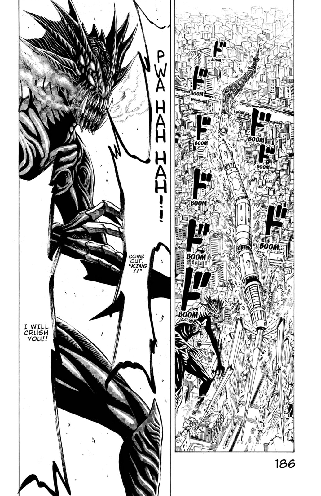 Read Creature! chapter 47 image 36 on Lezhin