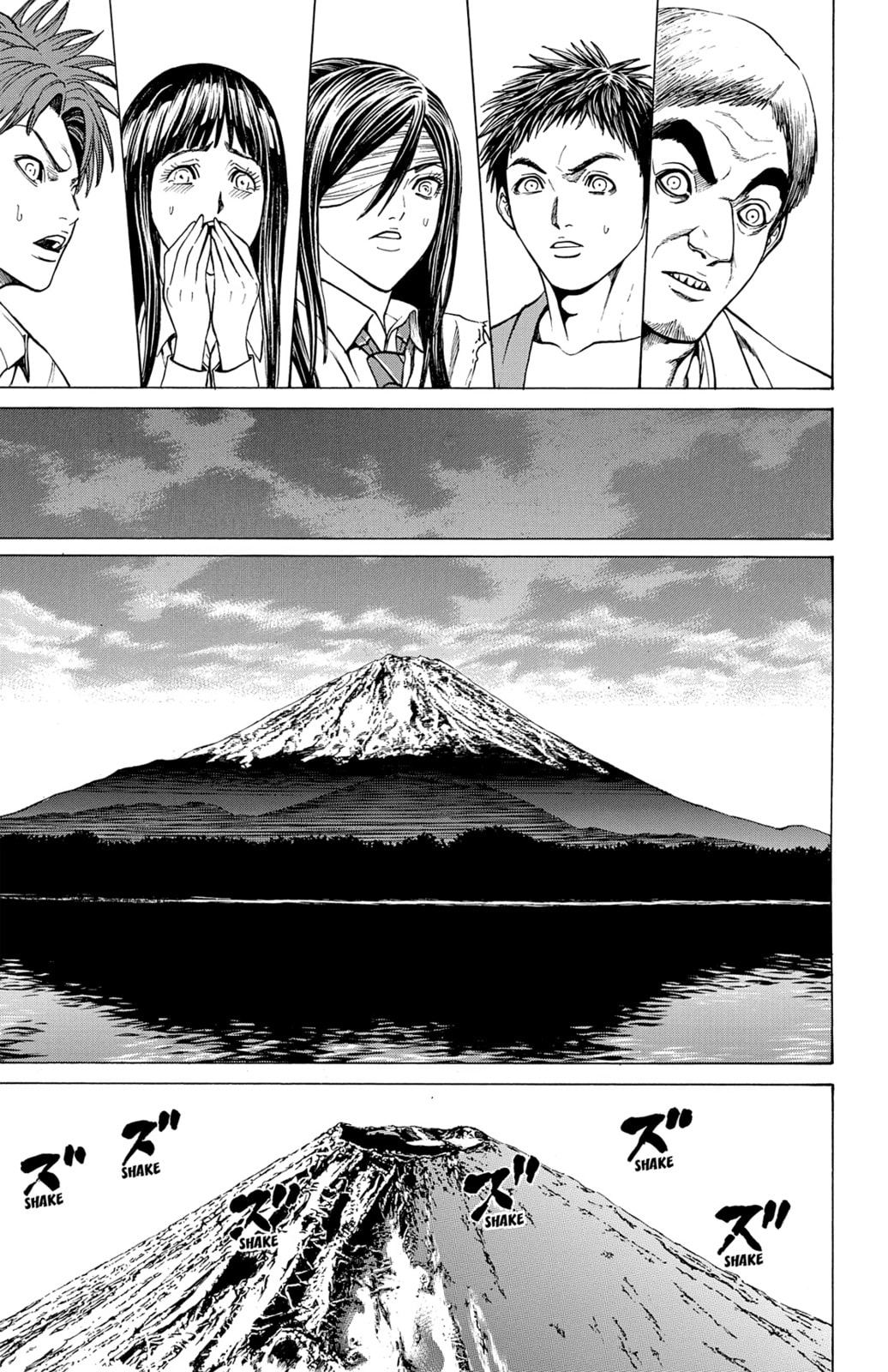 Read Creature! chapter 47 image 37 on Lezhin