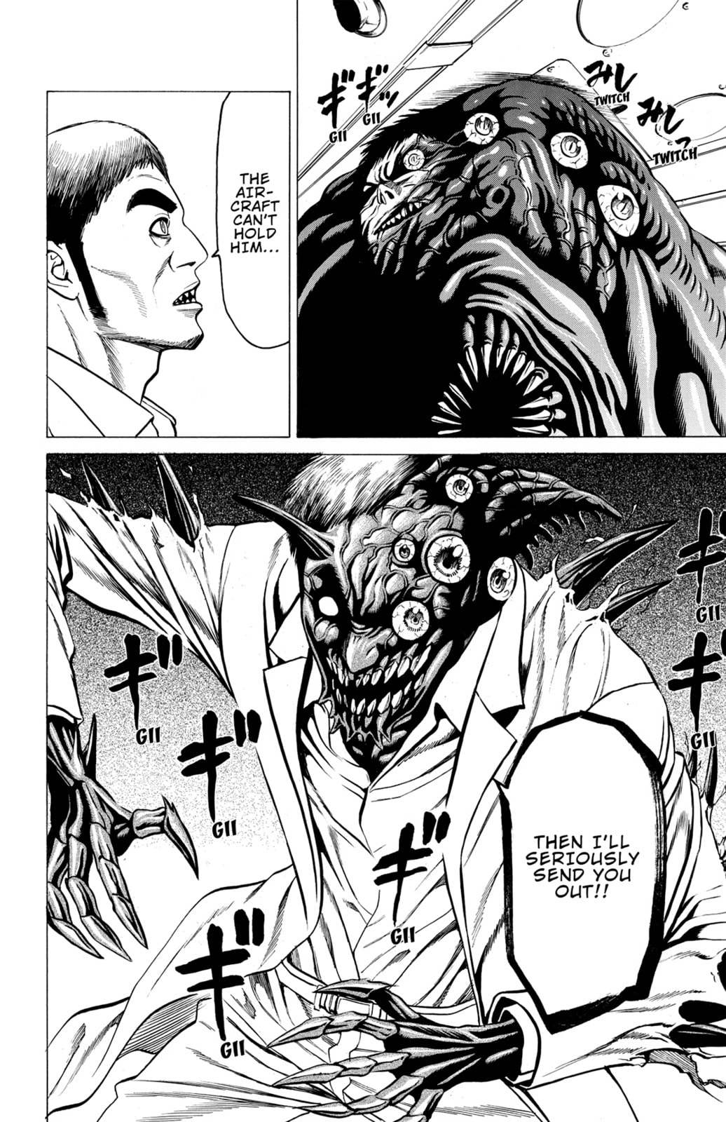 Read Creature! chapter 47 image 5 on Lezhin