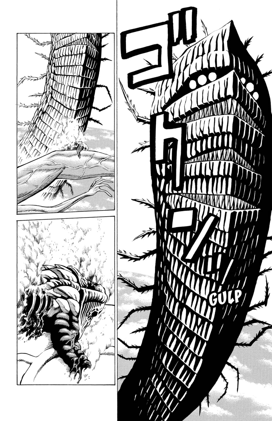 Read Creature! chapter 50 image 1 on Lezhin