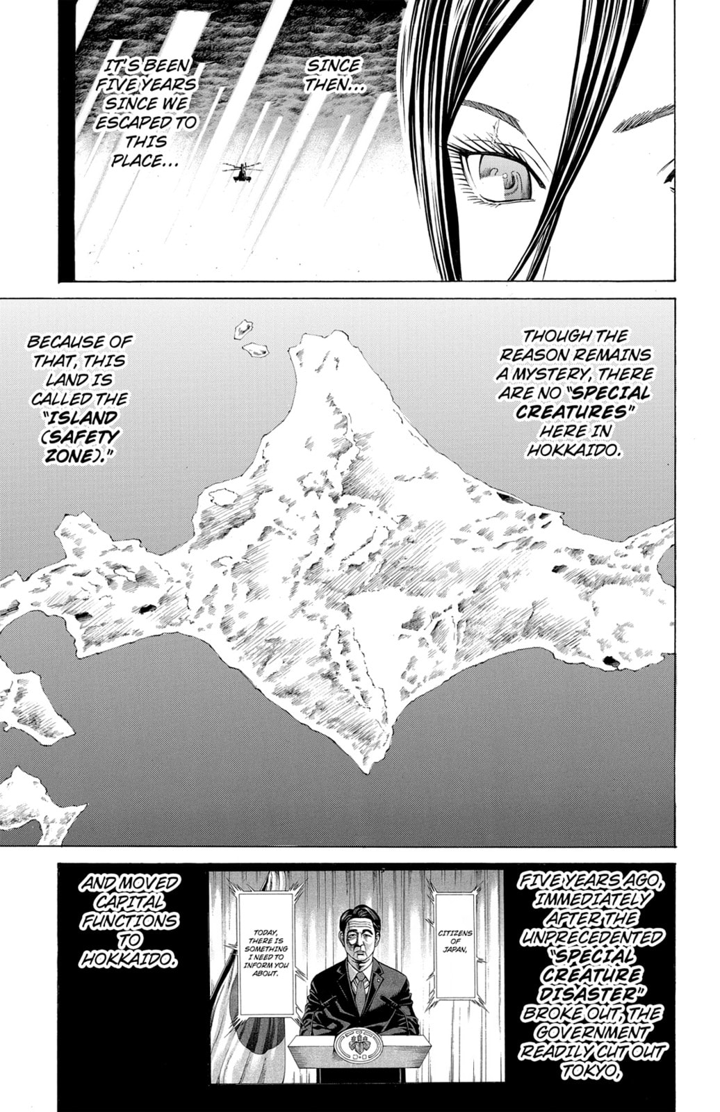 Read Creature! chapter 51 image 14 on Lezhin