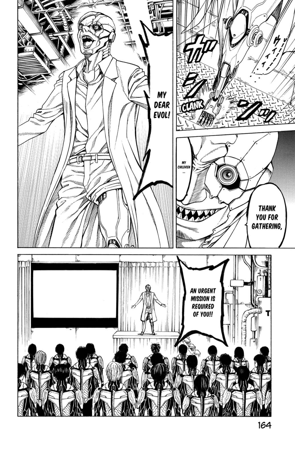 Read Creature! chapter 51 image 17 on Lezhin