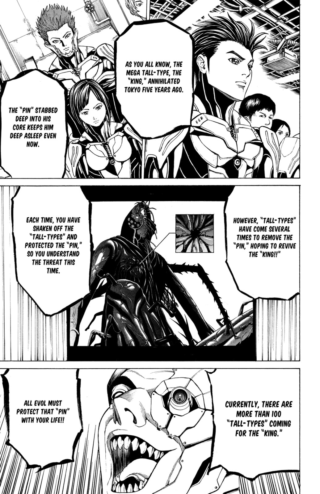 Read Creature! chapter 51 image 18 on Lezhin