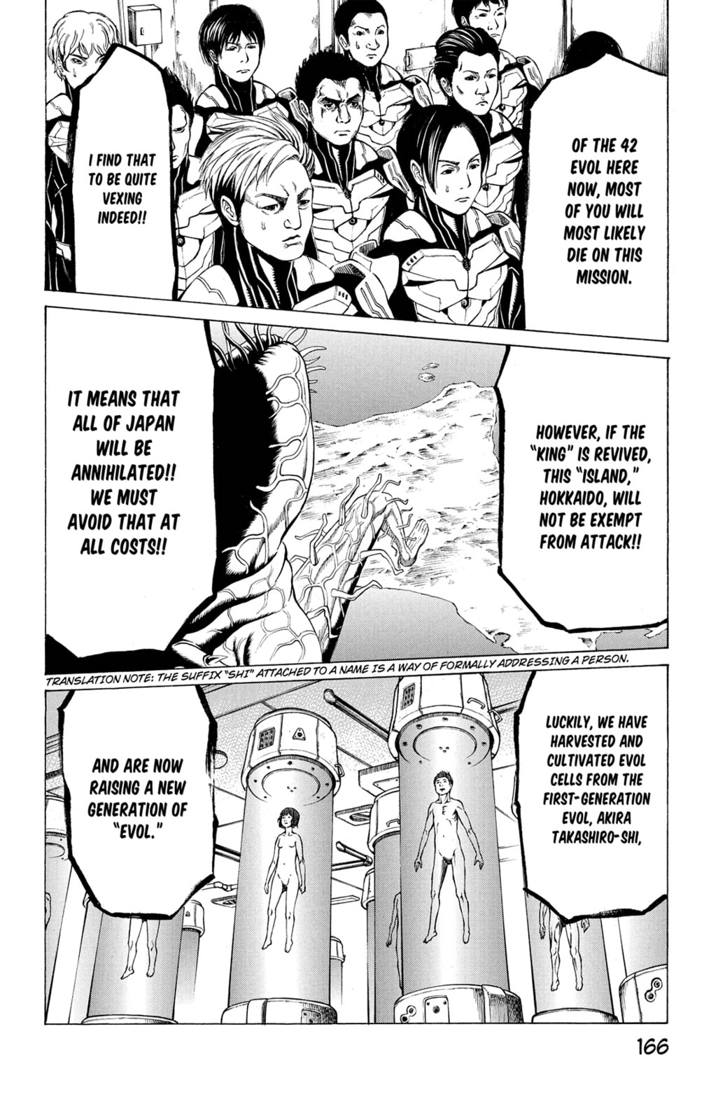 Read Creature! chapter 51 image 19 on Lezhin