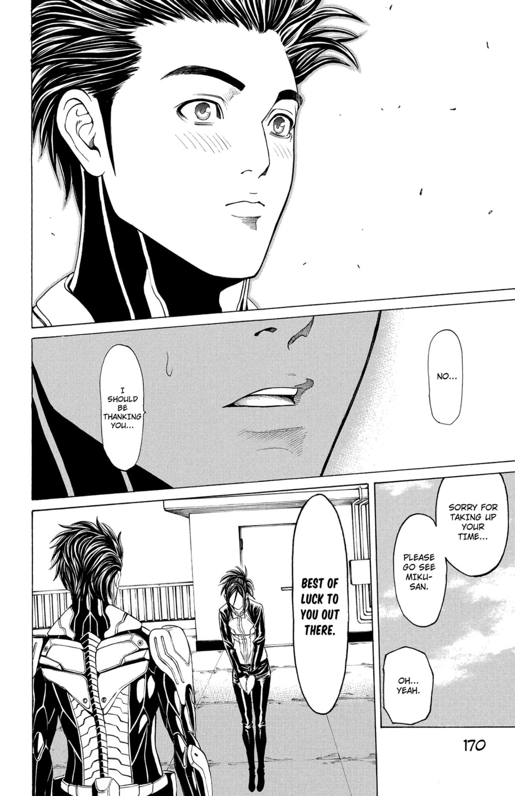 Read Creature! chapter 51 image 23 on Lezhin