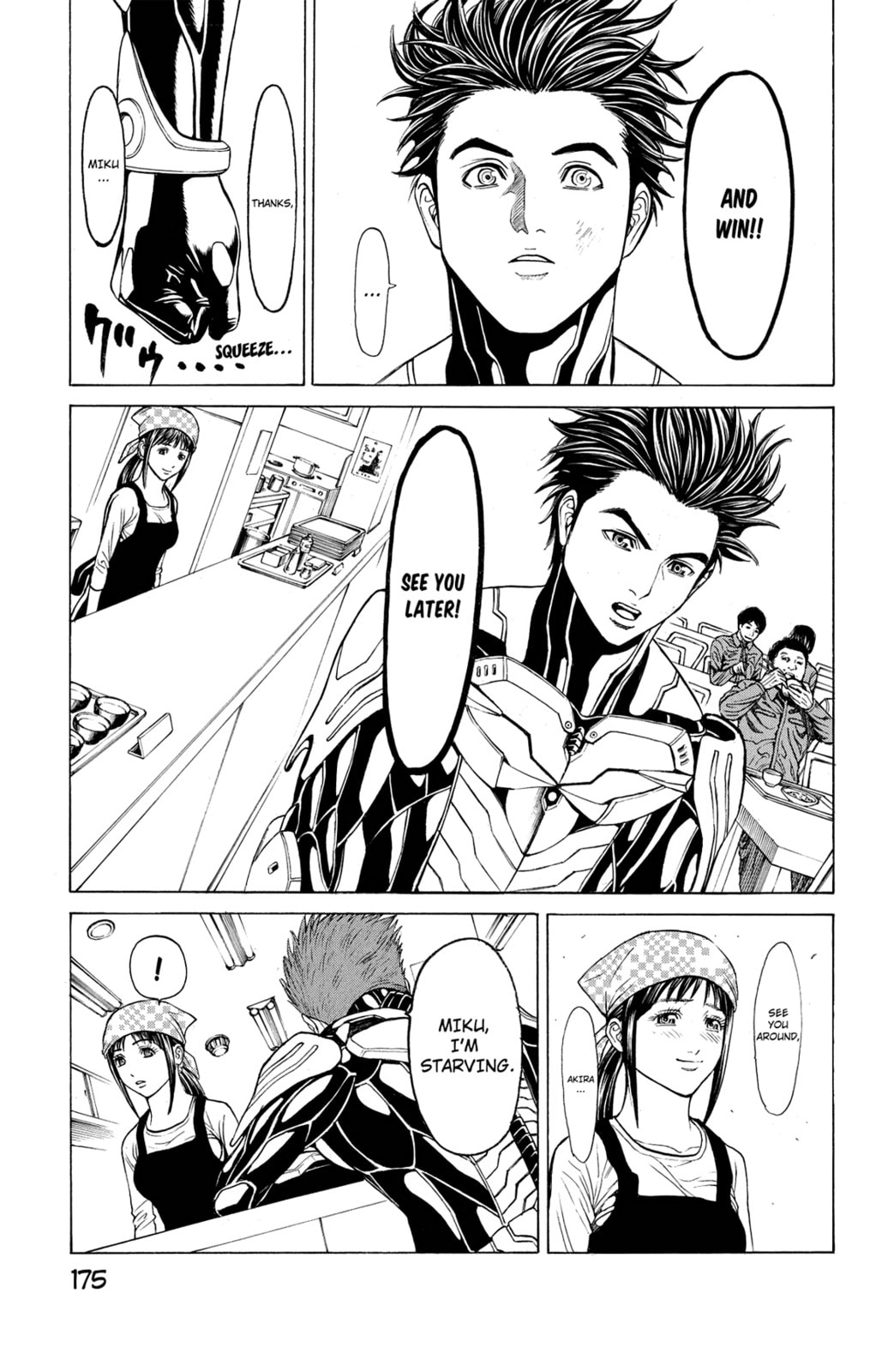 Read Creature! chapter 51 image 28 on Lezhin