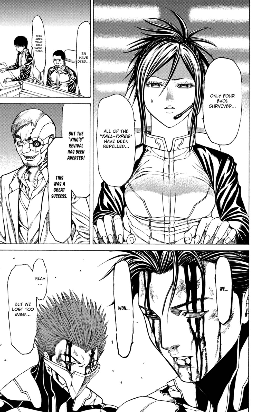 Read Creature! chapter 51 image 38 on Lezhin