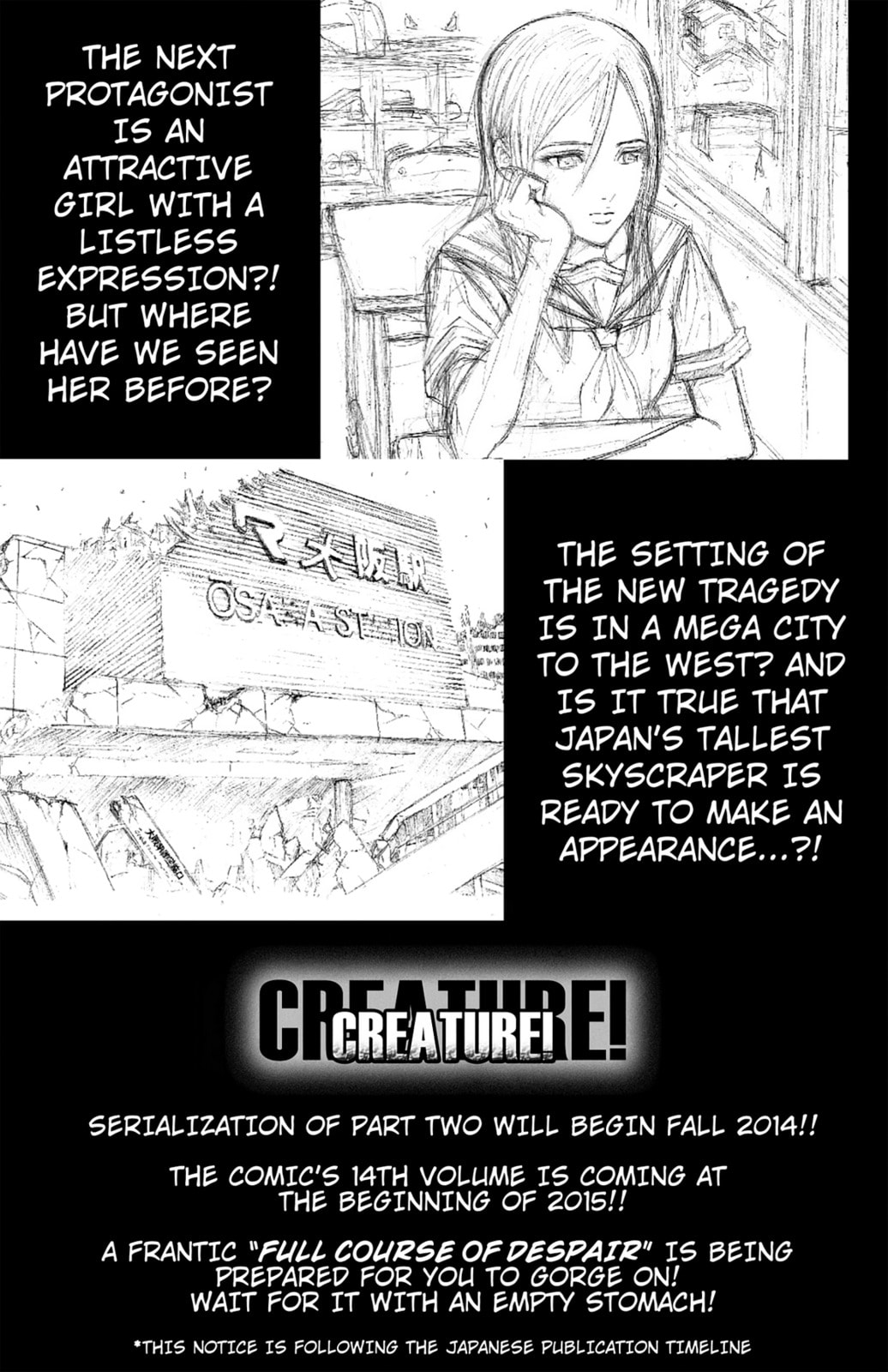Read Creature! chapter 51 image 49 on Lezhin