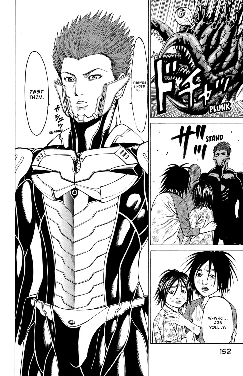 Read Creature! chapter 51 image 5 on Lezhin