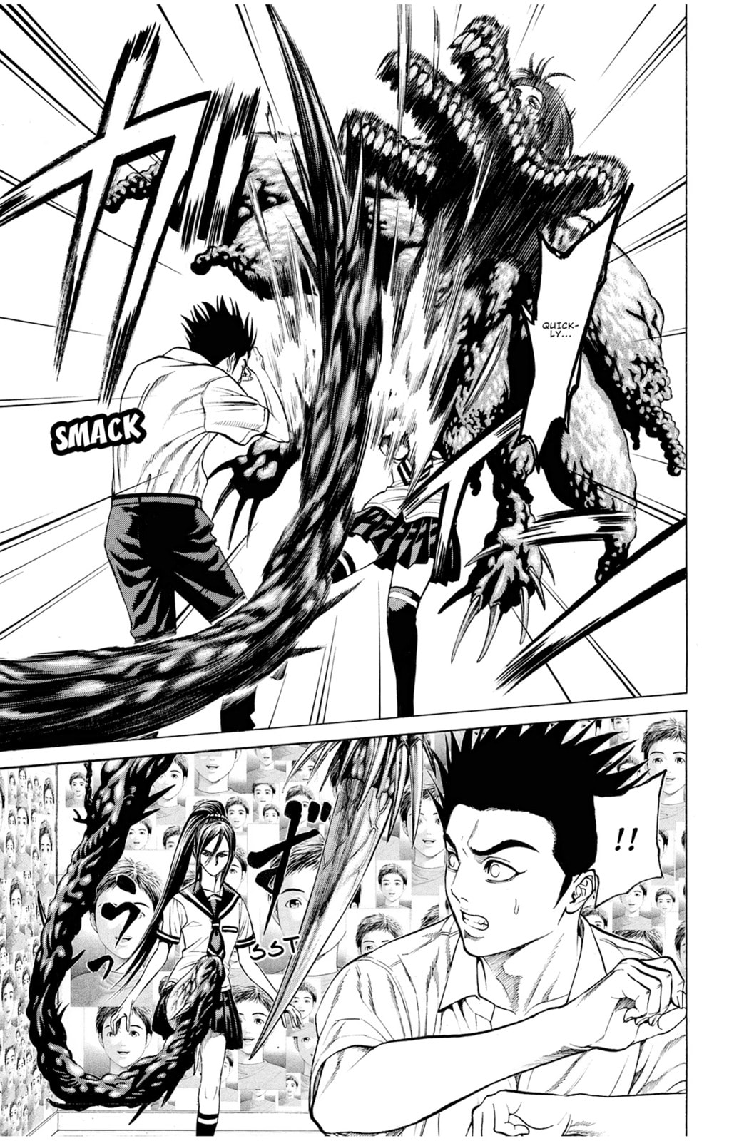 Read Creature! chapter 54 image 2 on Lezhin