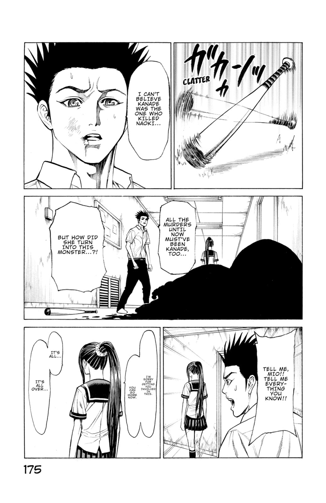 Read Creature! chapter 54 image 20 on Lezhin
