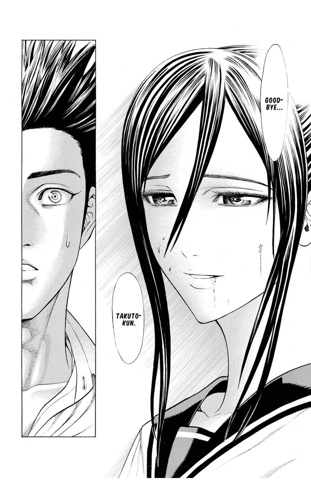Read Creature! chapter 54 image 21 on Lezhin