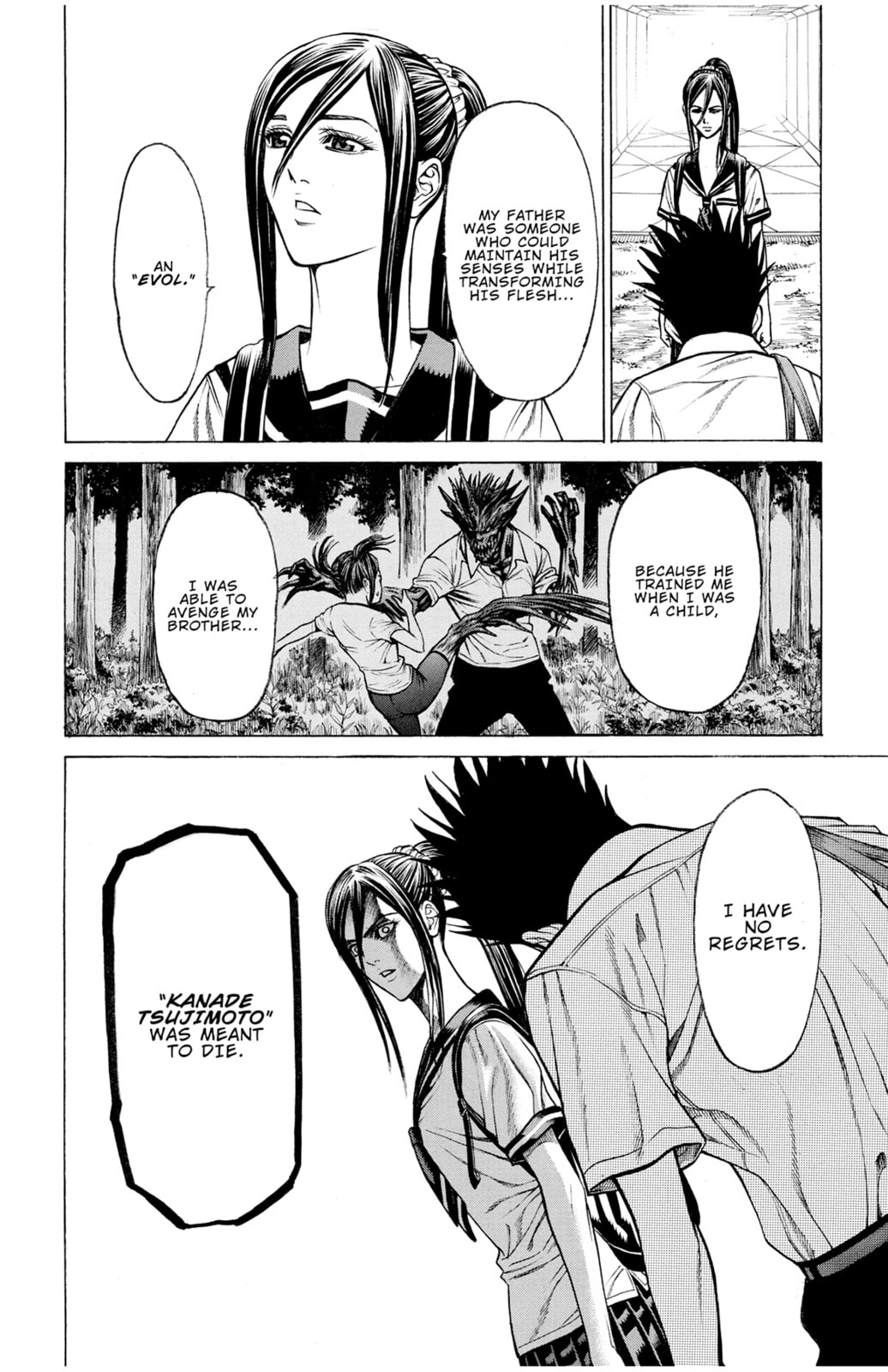 Read Creature! chapter 54 image 31 on Lezhin