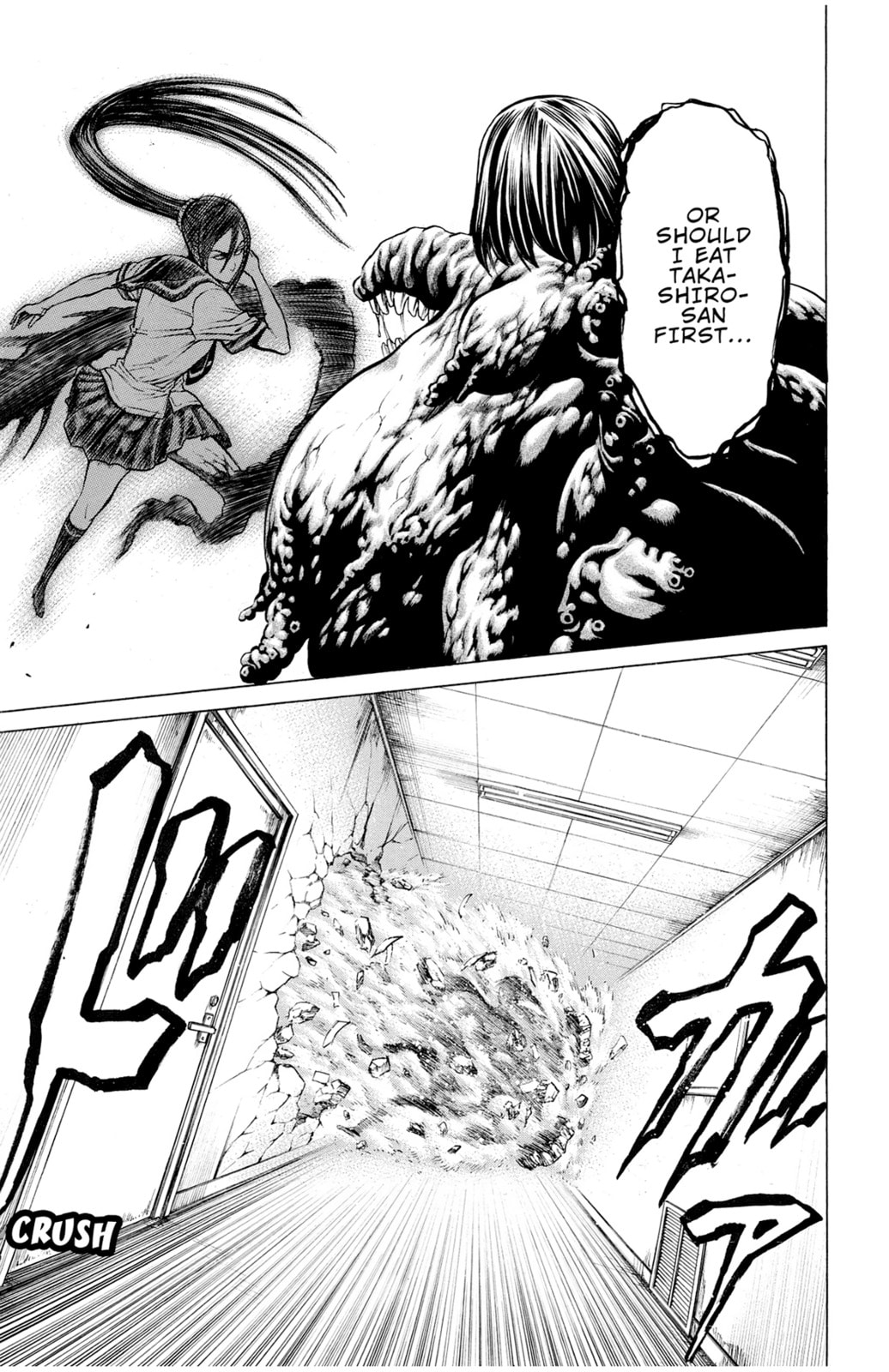 Read Creature! chapter 54 image 4 on Lezhin