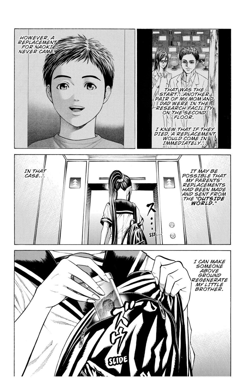 Read Creature! chapter 54 image 41 on Lezhin
